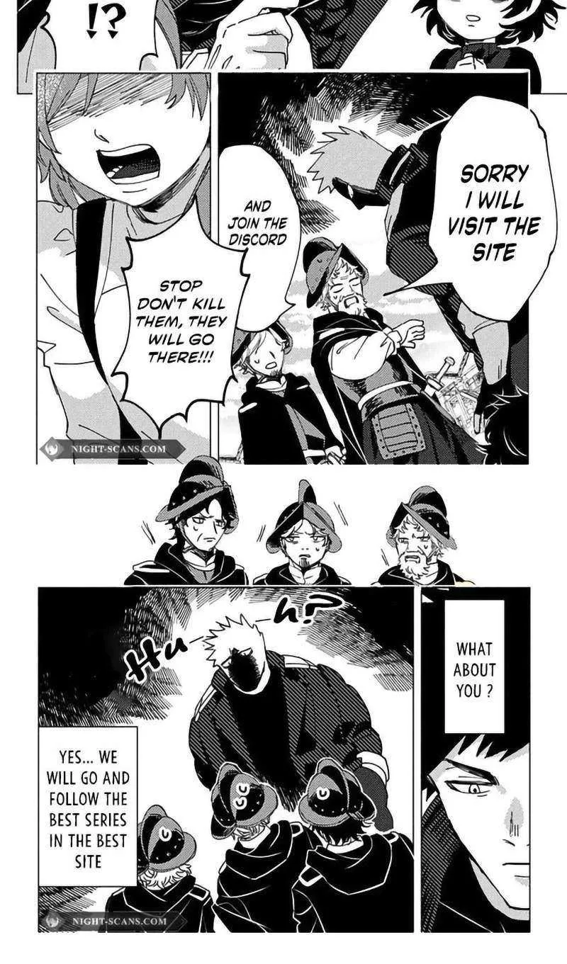 The Suspicious Boy Is One of the World