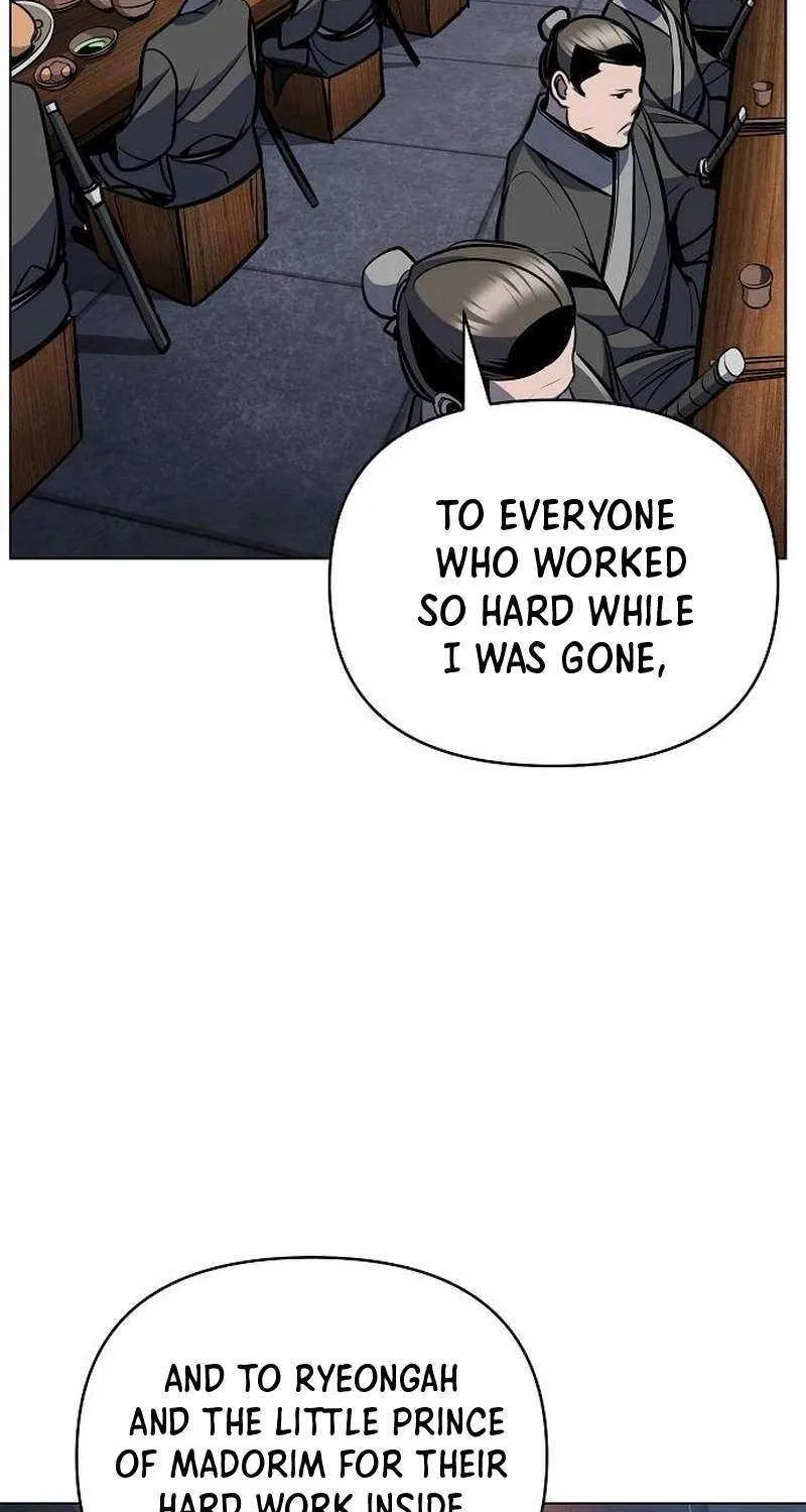 The Suspicious Boy Is One of the World