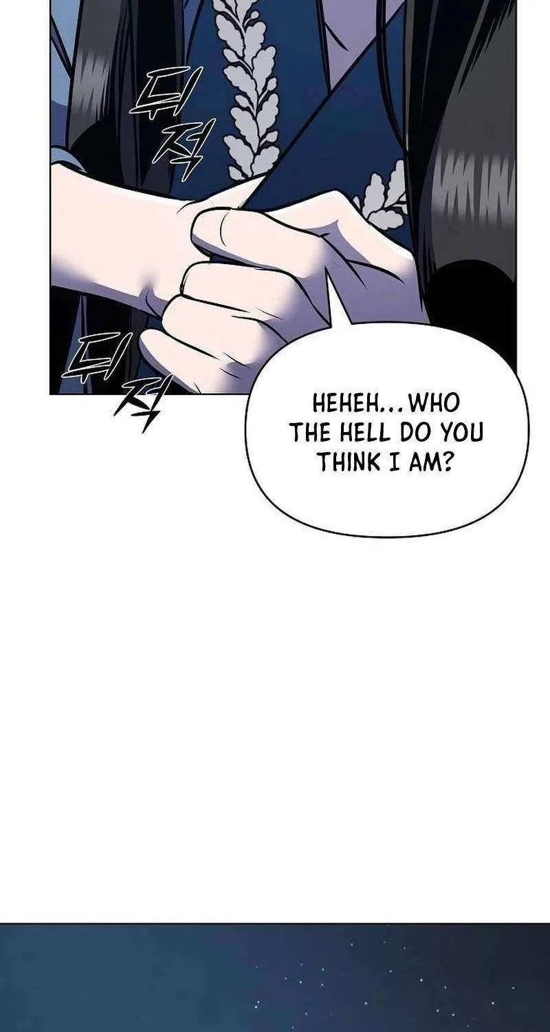 The Suspicious Boy Is One of the World