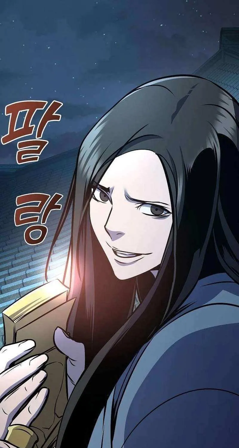 The Suspicious Boy Is One of the World