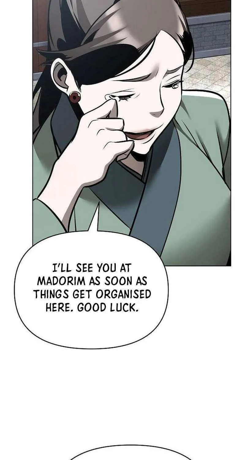 The Suspicious Boy Is One of the World