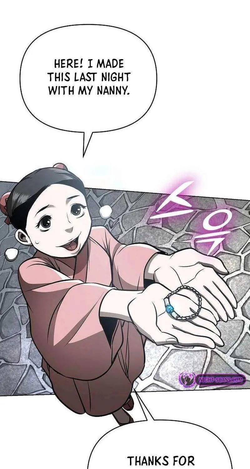 The Suspicious Boy Is One of the World