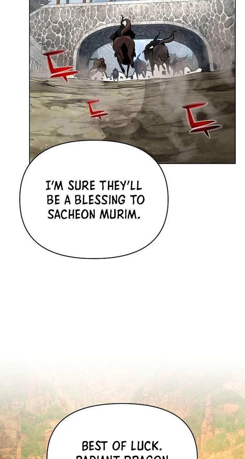 The Suspicious Boy Is One of the World
