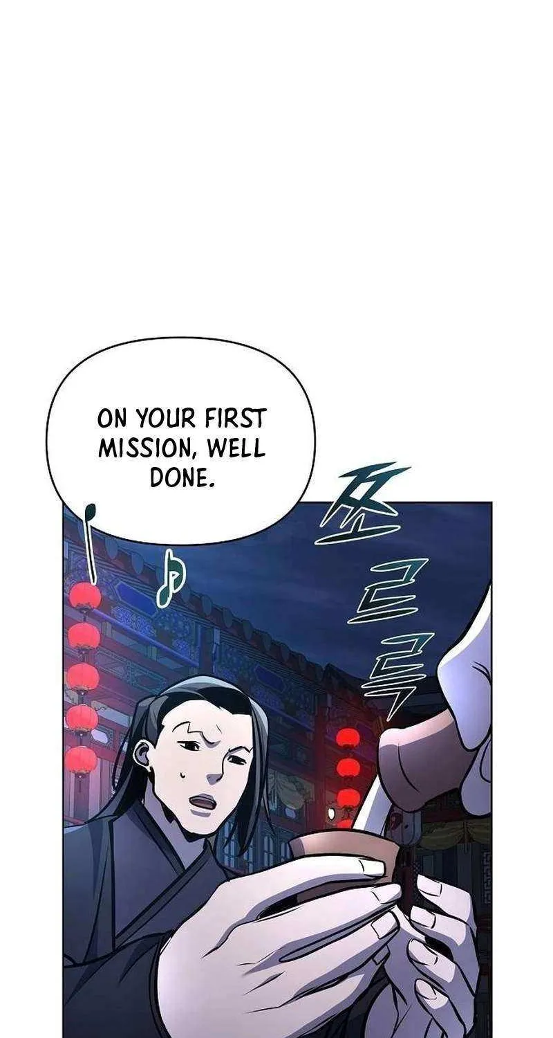 The Suspicious Boy Is One of the World