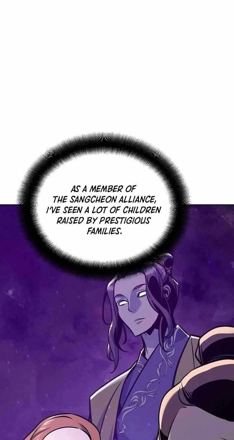 The Suspicious Boy Is One of the World
