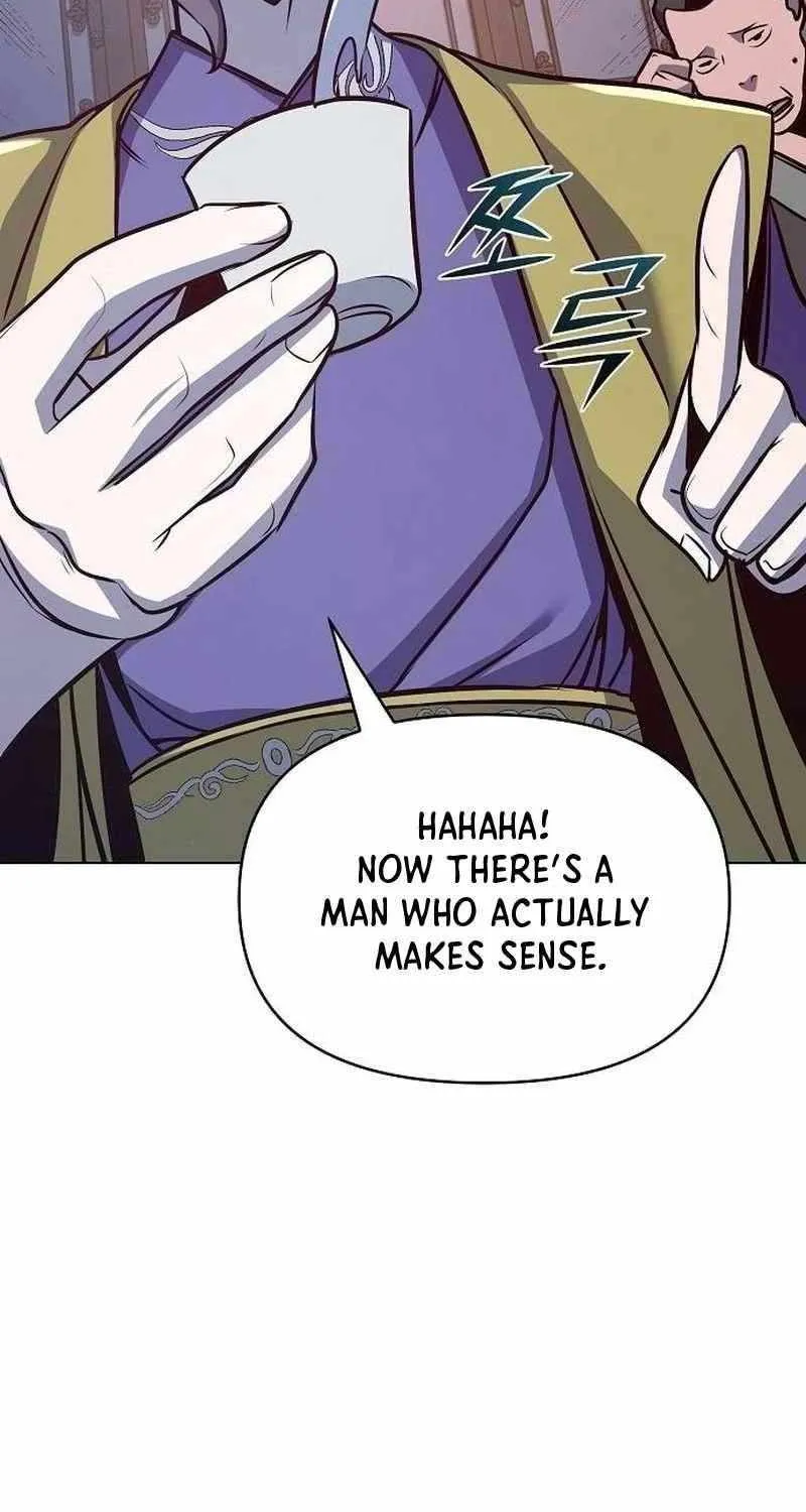 The Suspicious Boy Is One of the World
