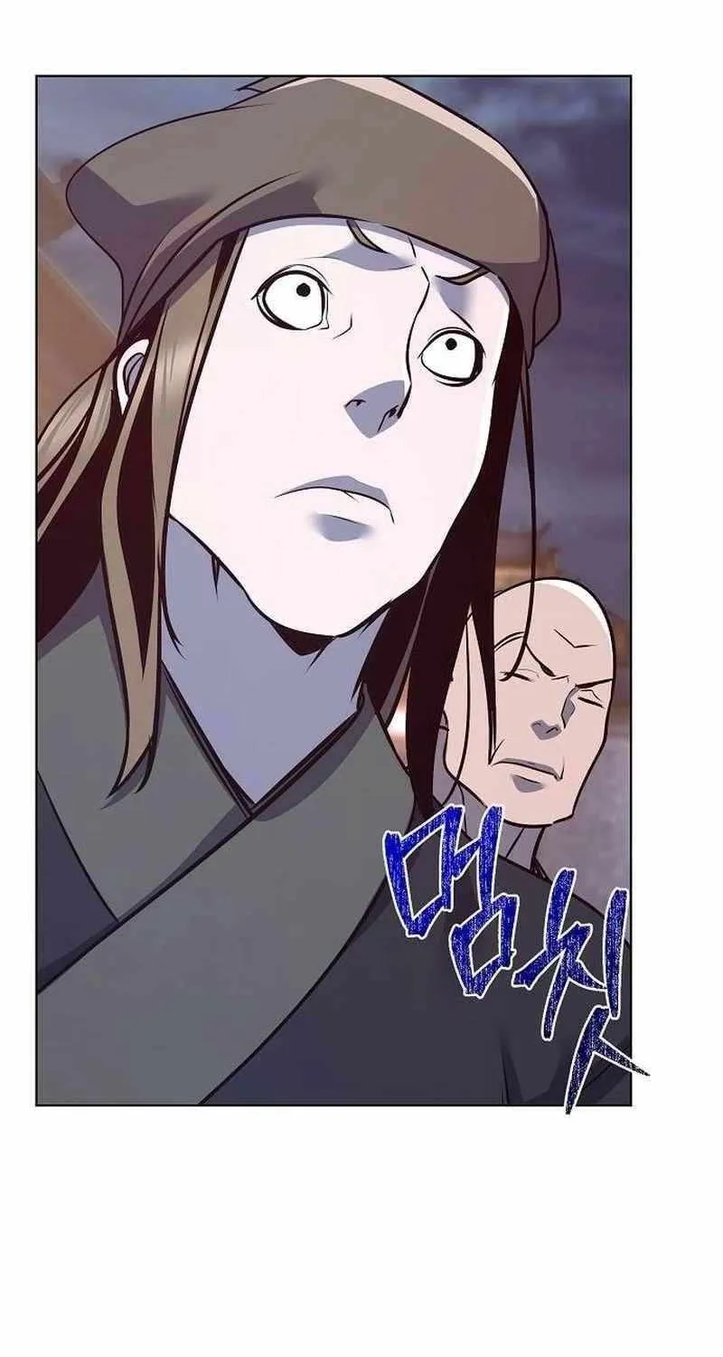 The Suspicious Boy Is One of the World