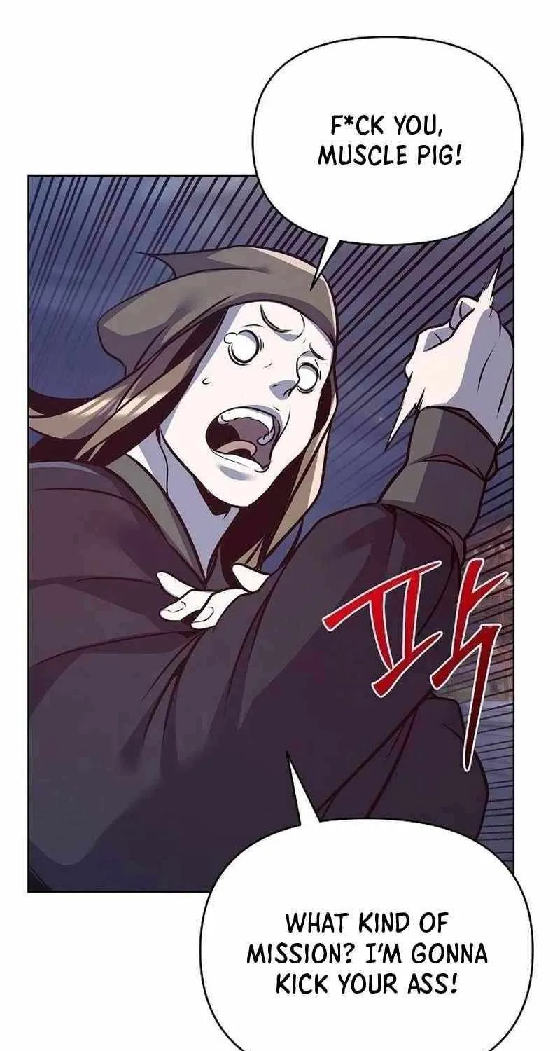The Suspicious Boy Is One of the World