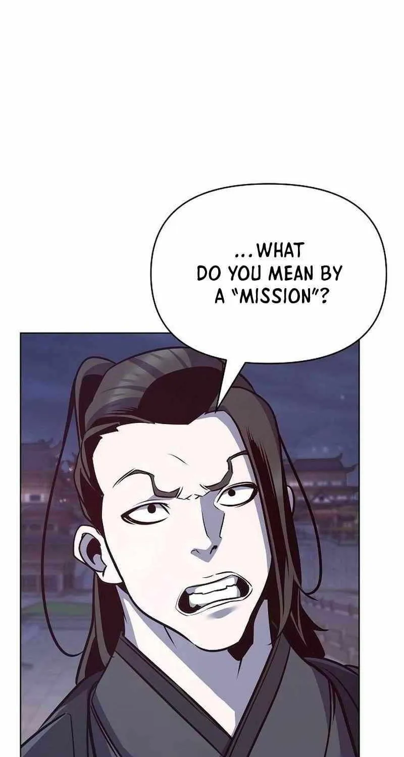 The Suspicious Boy Is One of the World