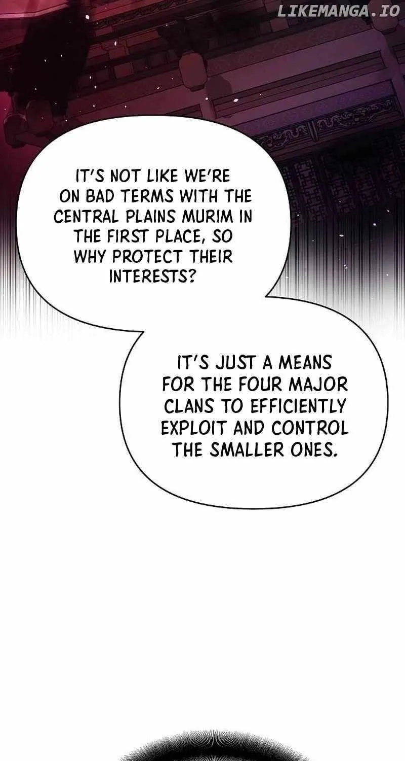 The Suspicious Boy Is One of the World