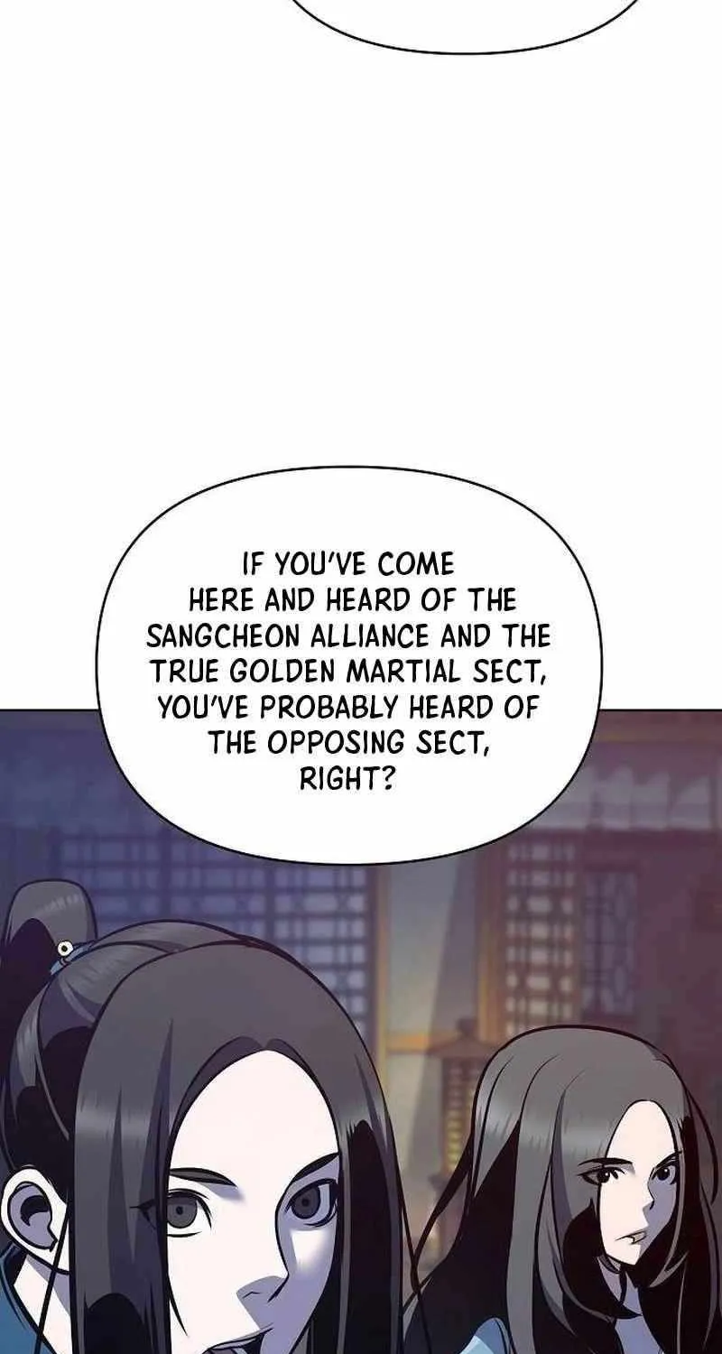 The Suspicious Boy Is One of the World
