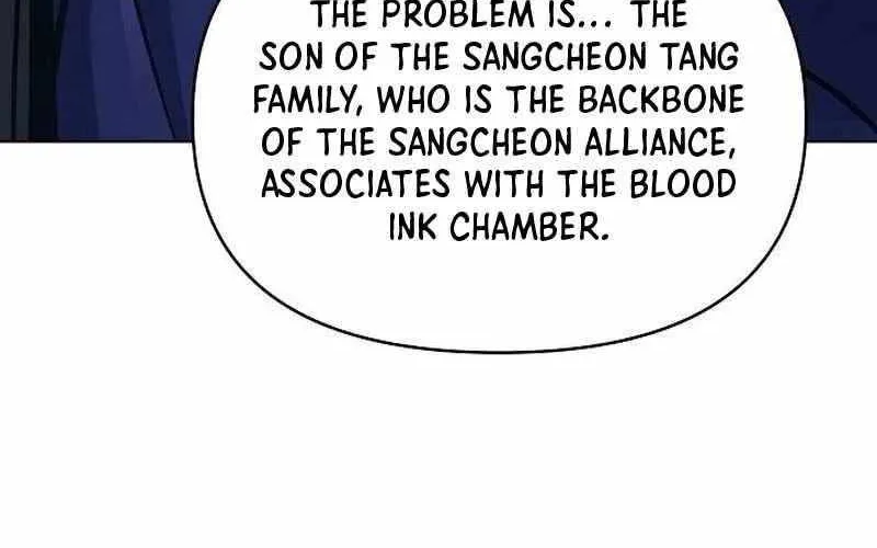 The Suspicious Boy Is One of the World