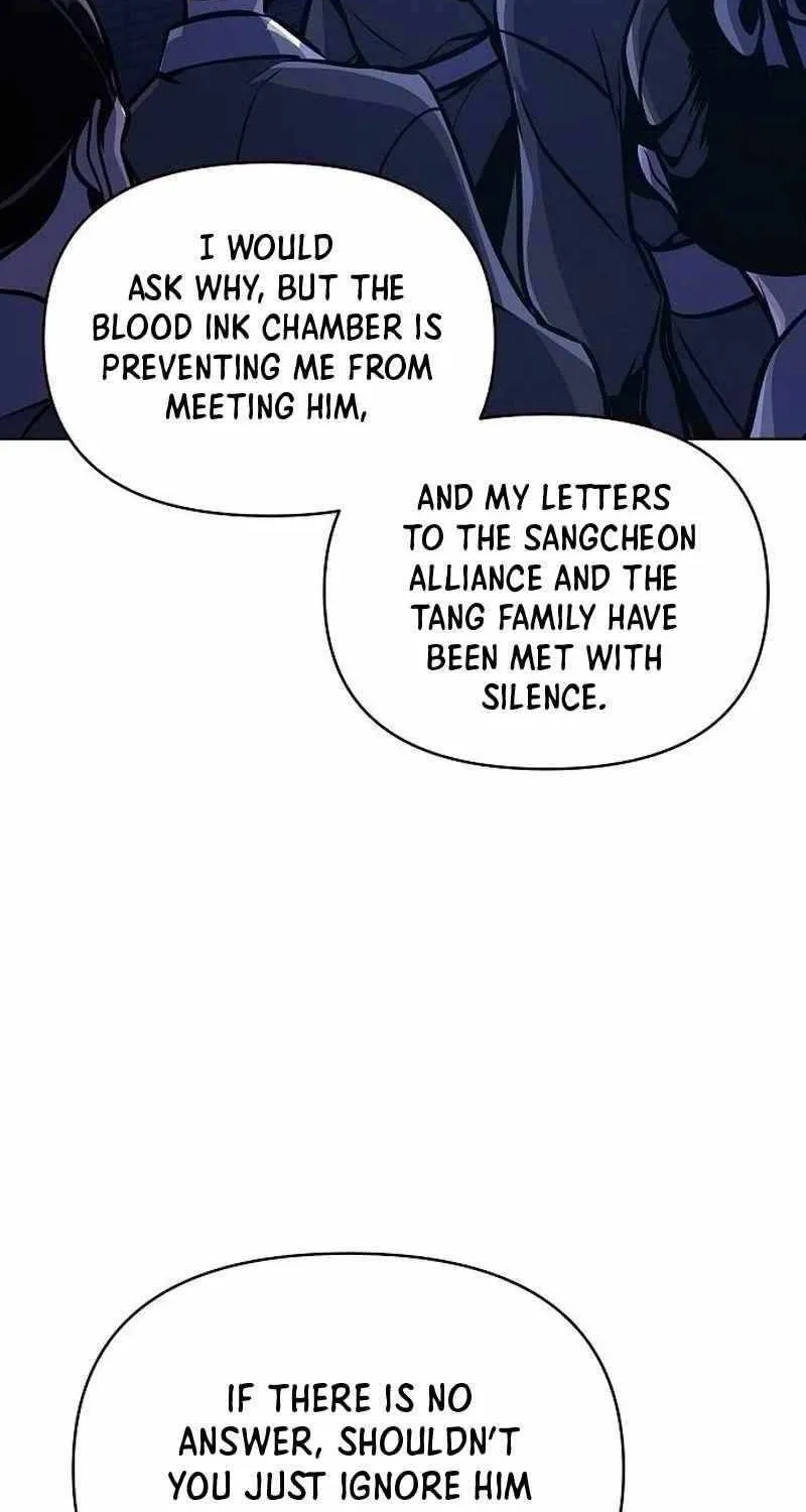 The Suspicious Boy Is One of the World