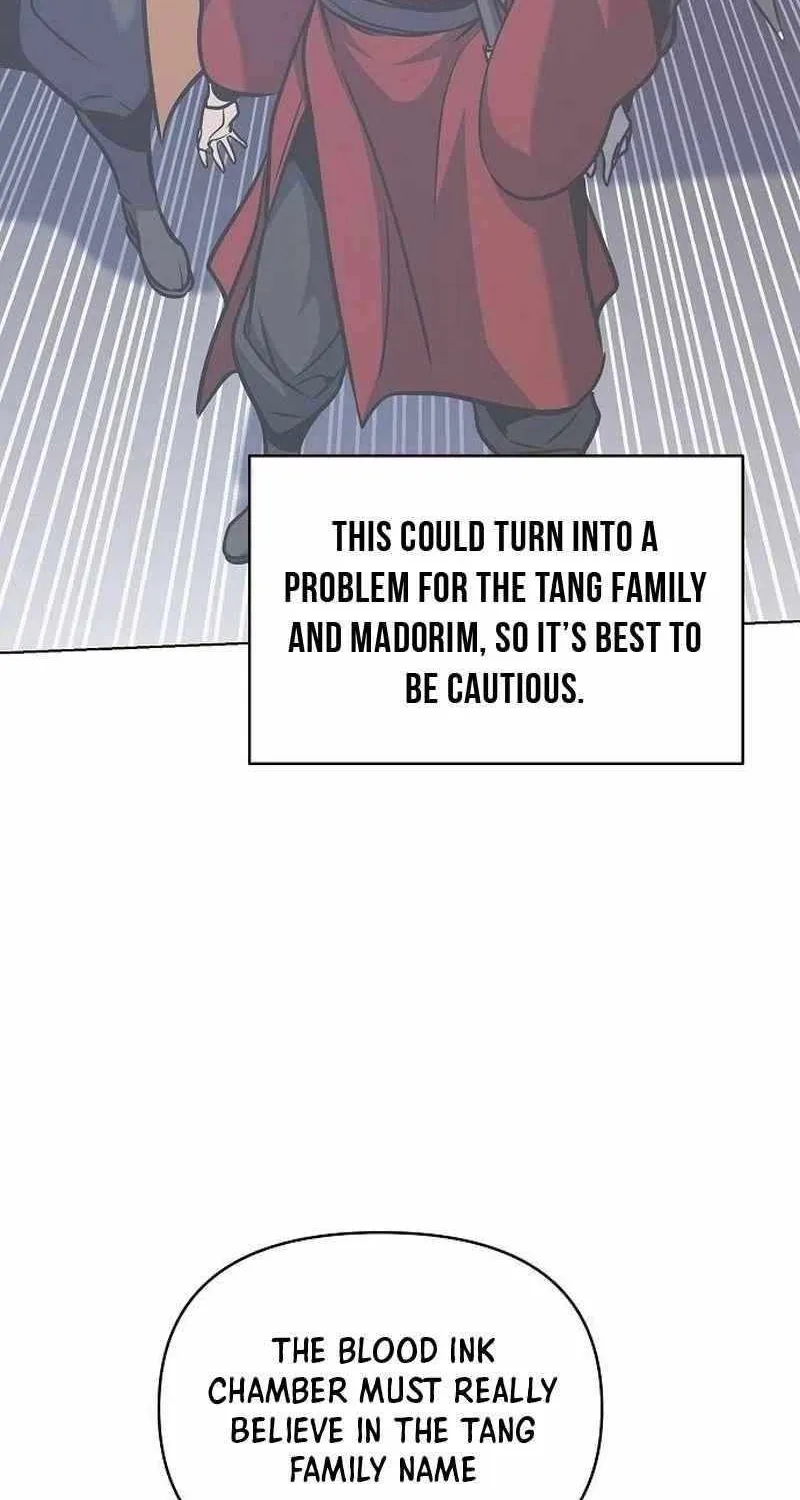 The Suspicious Boy Is One of the World