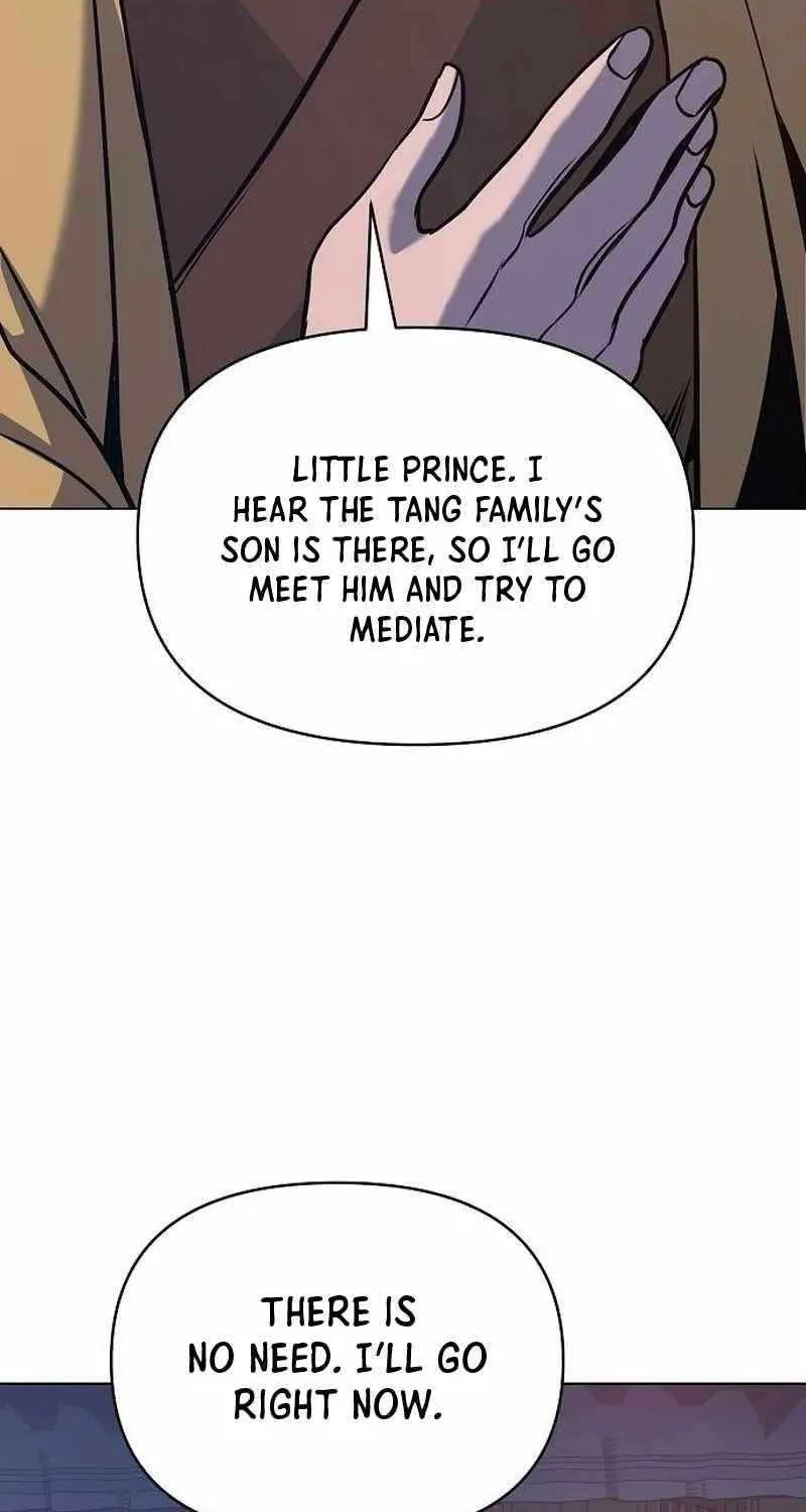 The Suspicious Boy Is One of the World