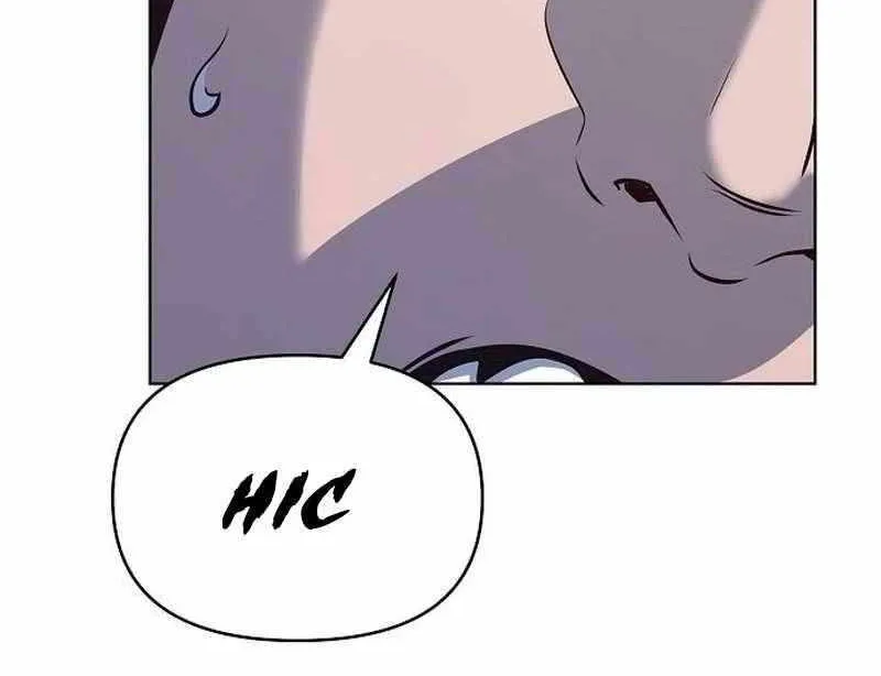 The Suspicious Boy Is One of the World