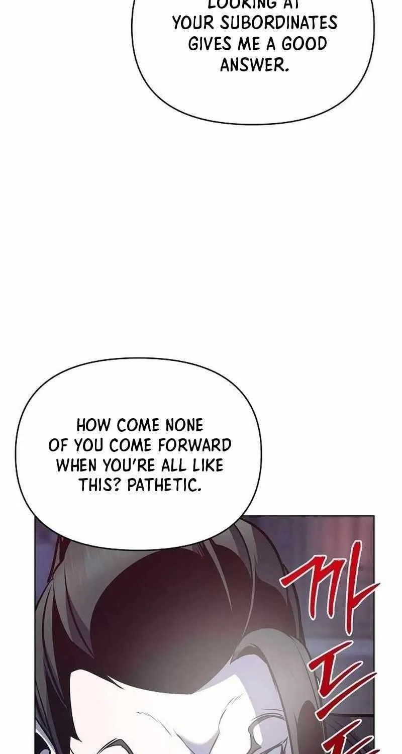 The Suspicious Boy Is One of the World