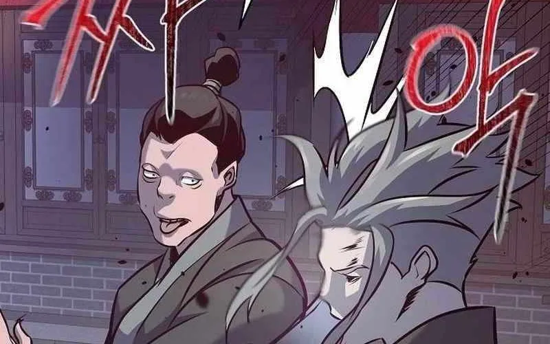 The Suspicious Boy Is One of the World