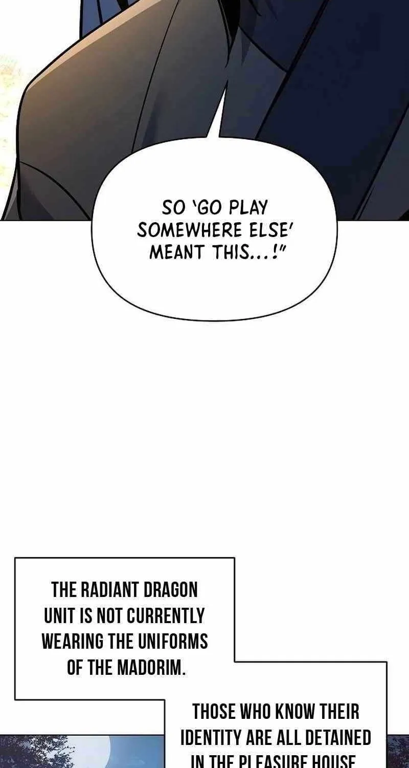 The Suspicious Boy Is One of the World