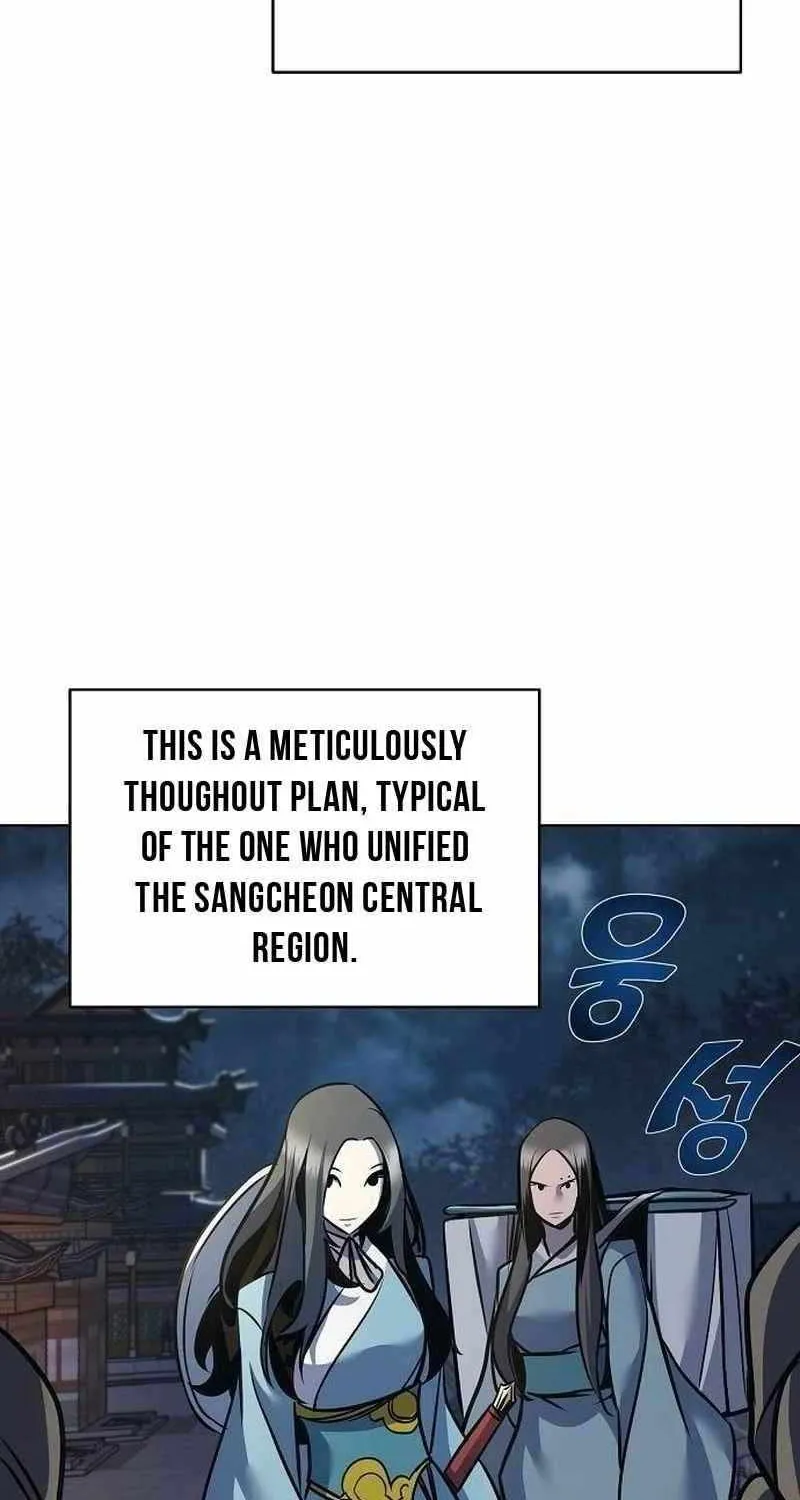 The Suspicious Boy Is One of the World