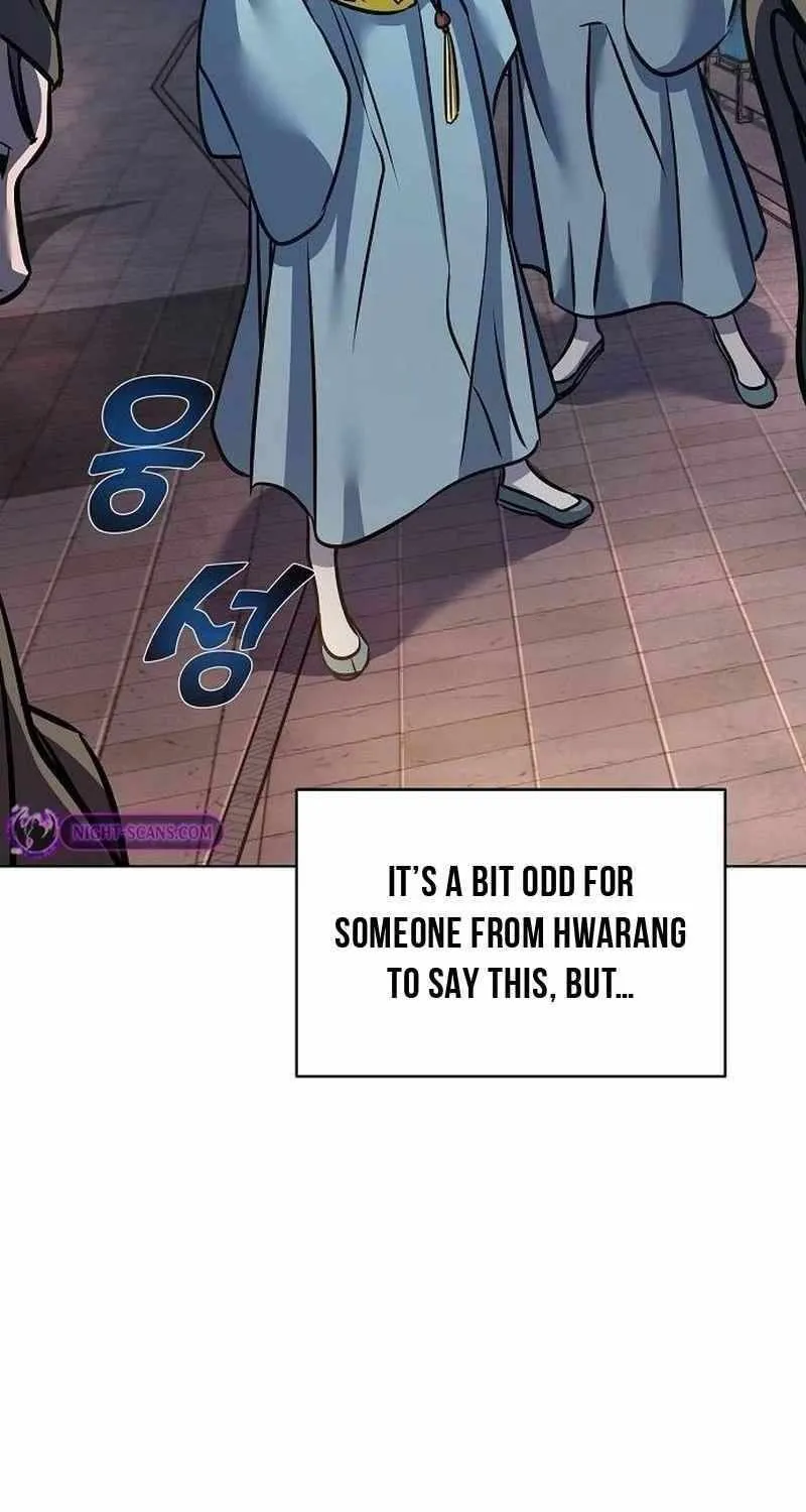 The Suspicious Boy Is One of the World