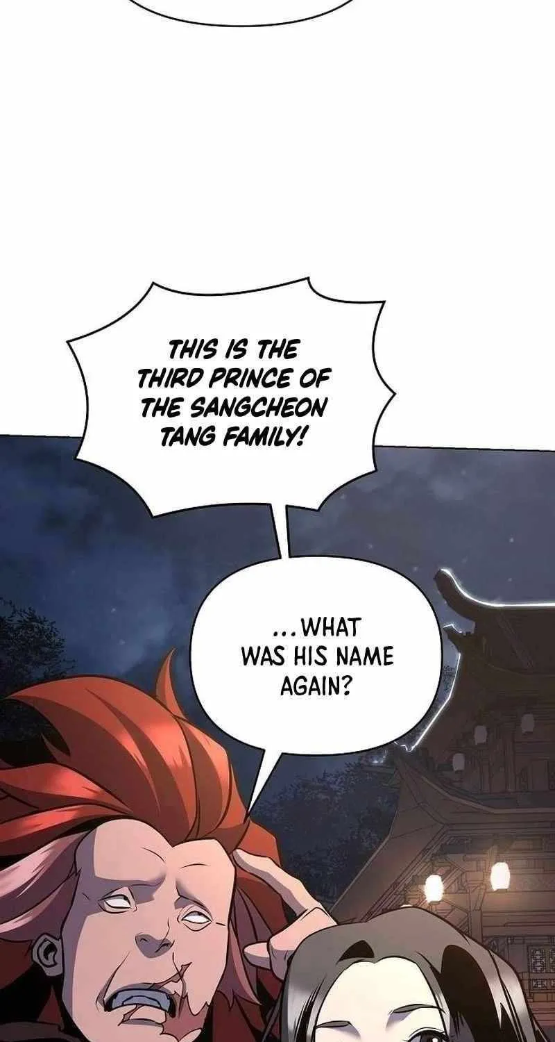 The Suspicious Boy Is One of the World