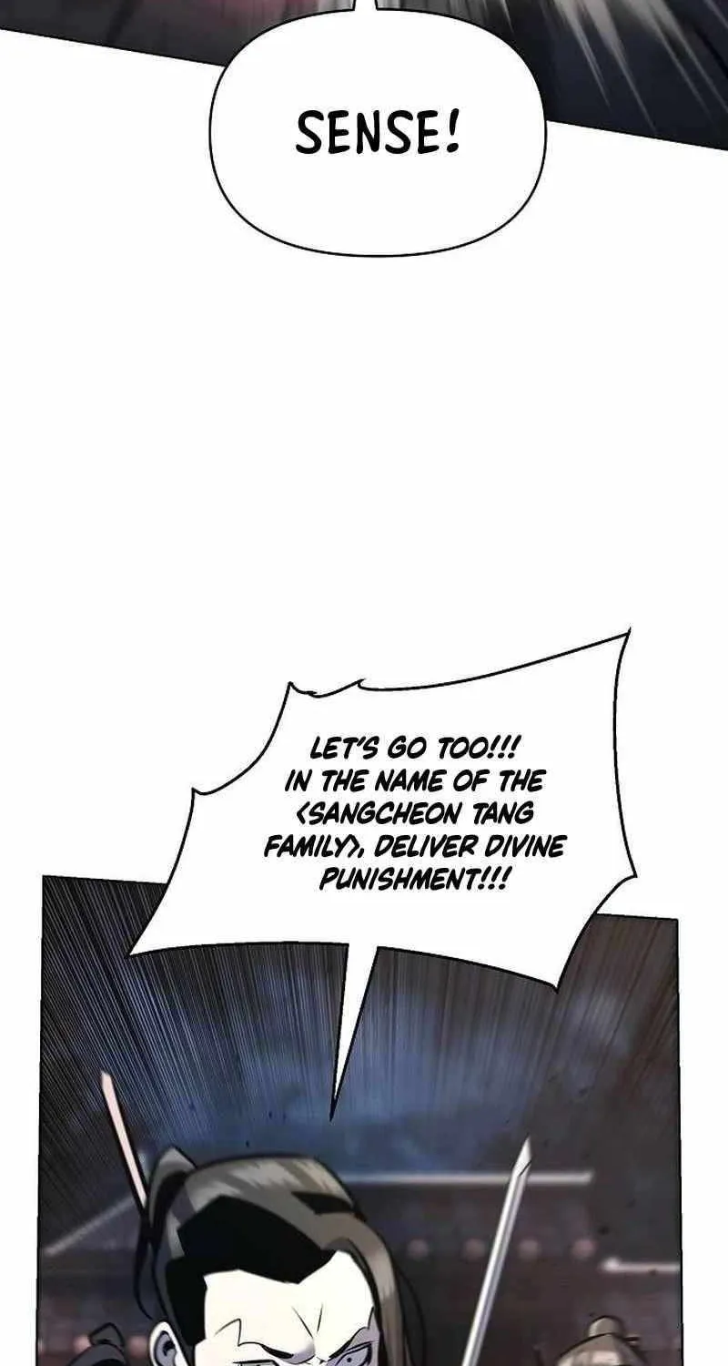 The Suspicious Boy Is One of the World