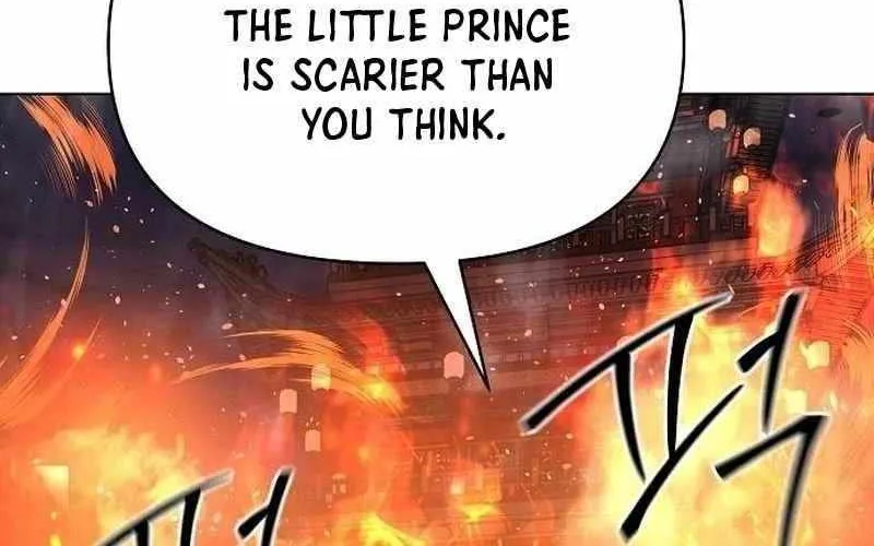 The Suspicious Boy Is One of the World