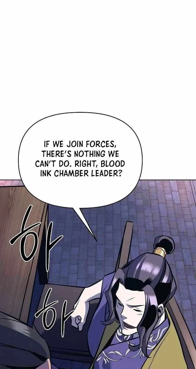 The Suspicious Boy Is One of the World