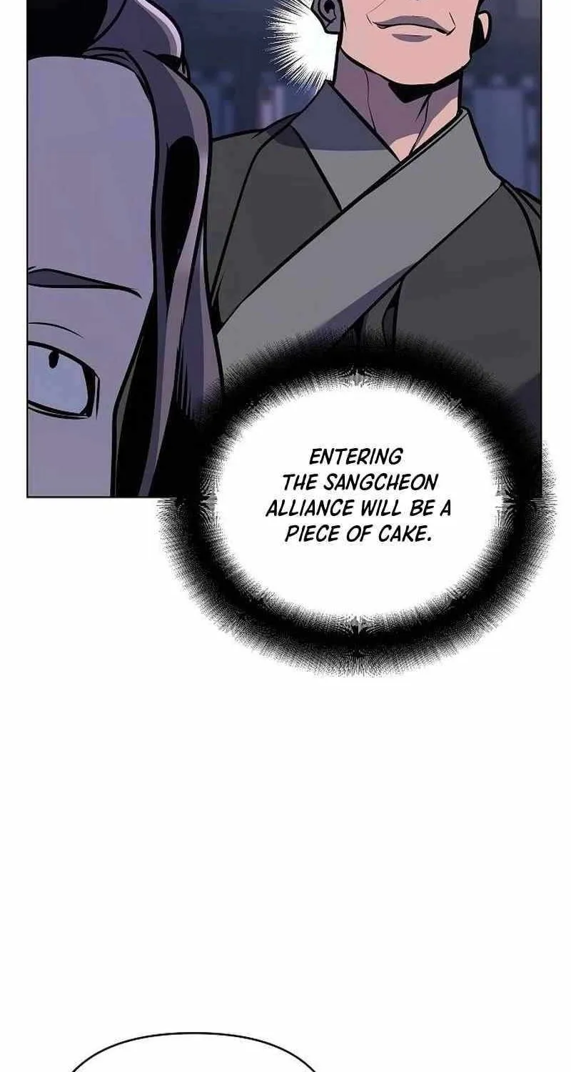 The Suspicious Boy Is One of the World