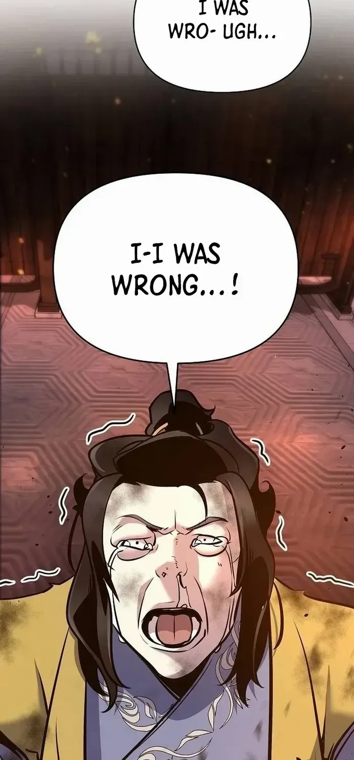 The Suspicious Boy Is One of the World