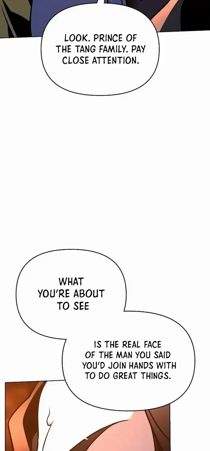 The Suspicious Boy Is One of the World