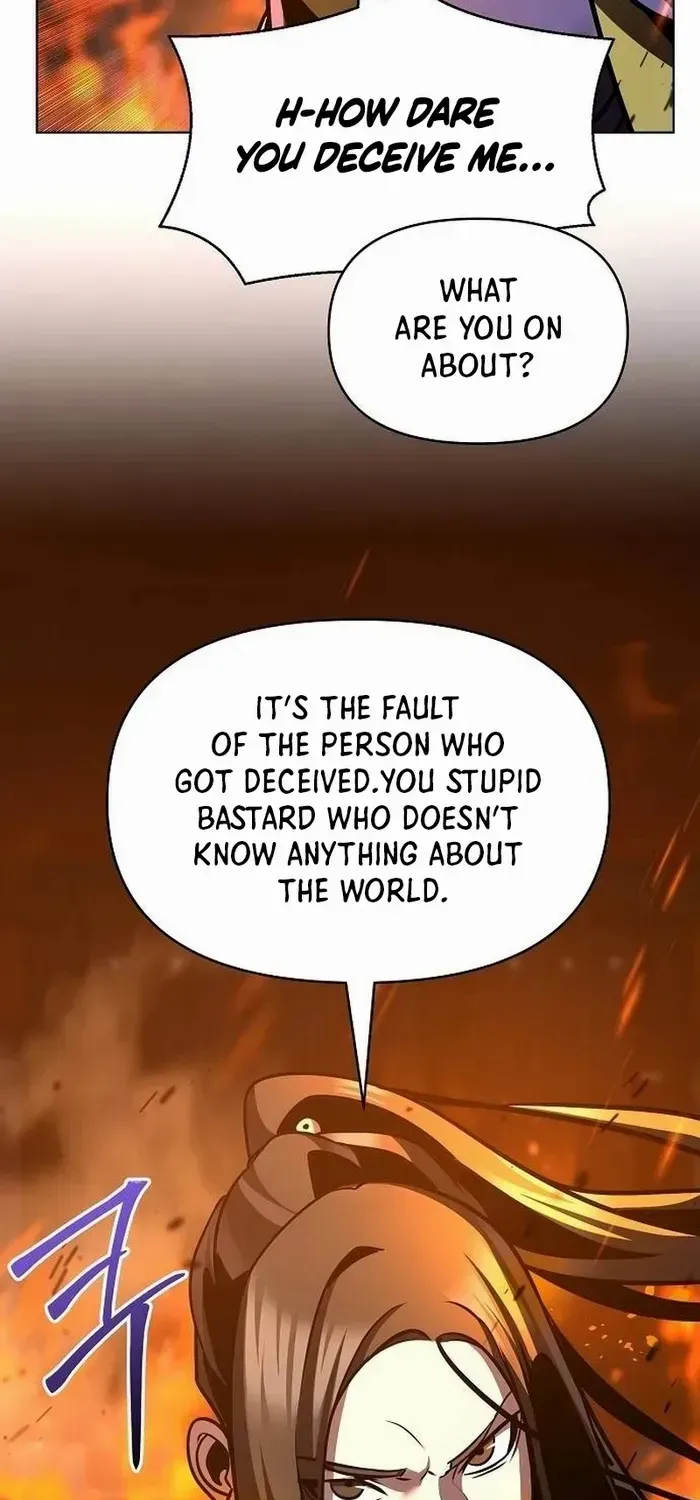 The Suspicious Boy Is One of the World