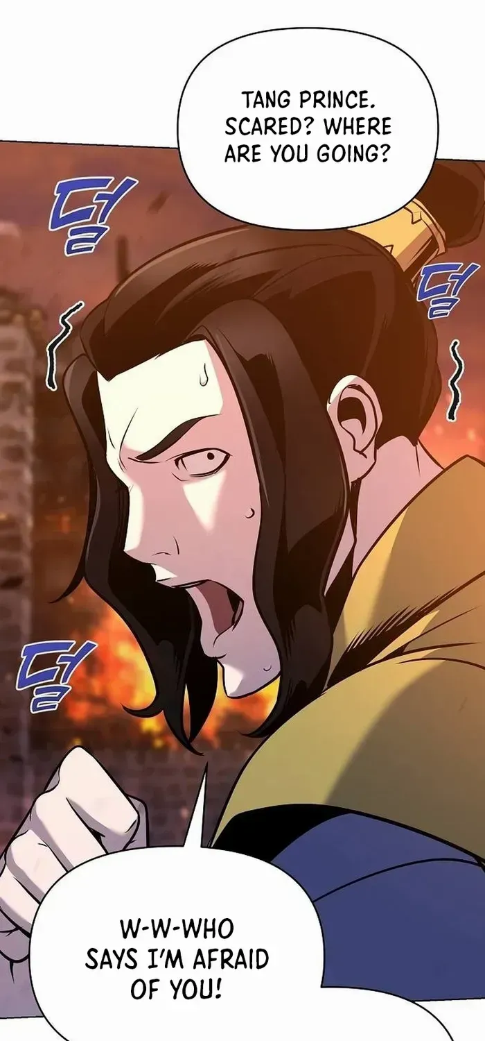 The Suspicious Boy Is One of the World