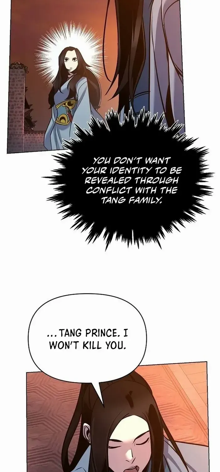 The Suspicious Boy Is One of the World