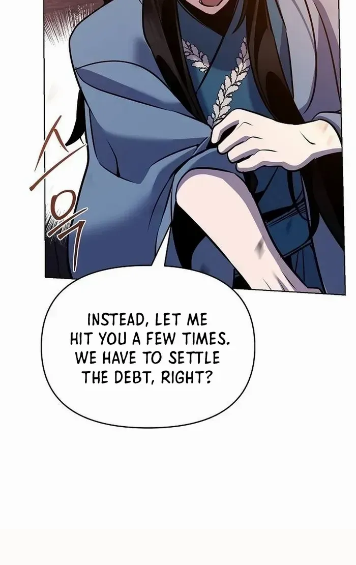 The Suspicious Boy Is One of the World