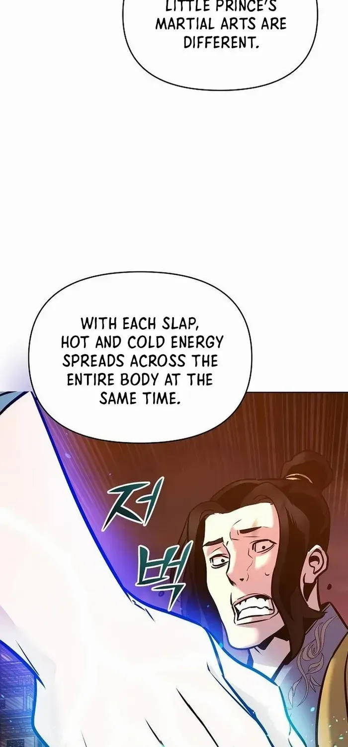 The Suspicious Boy Is One of the World