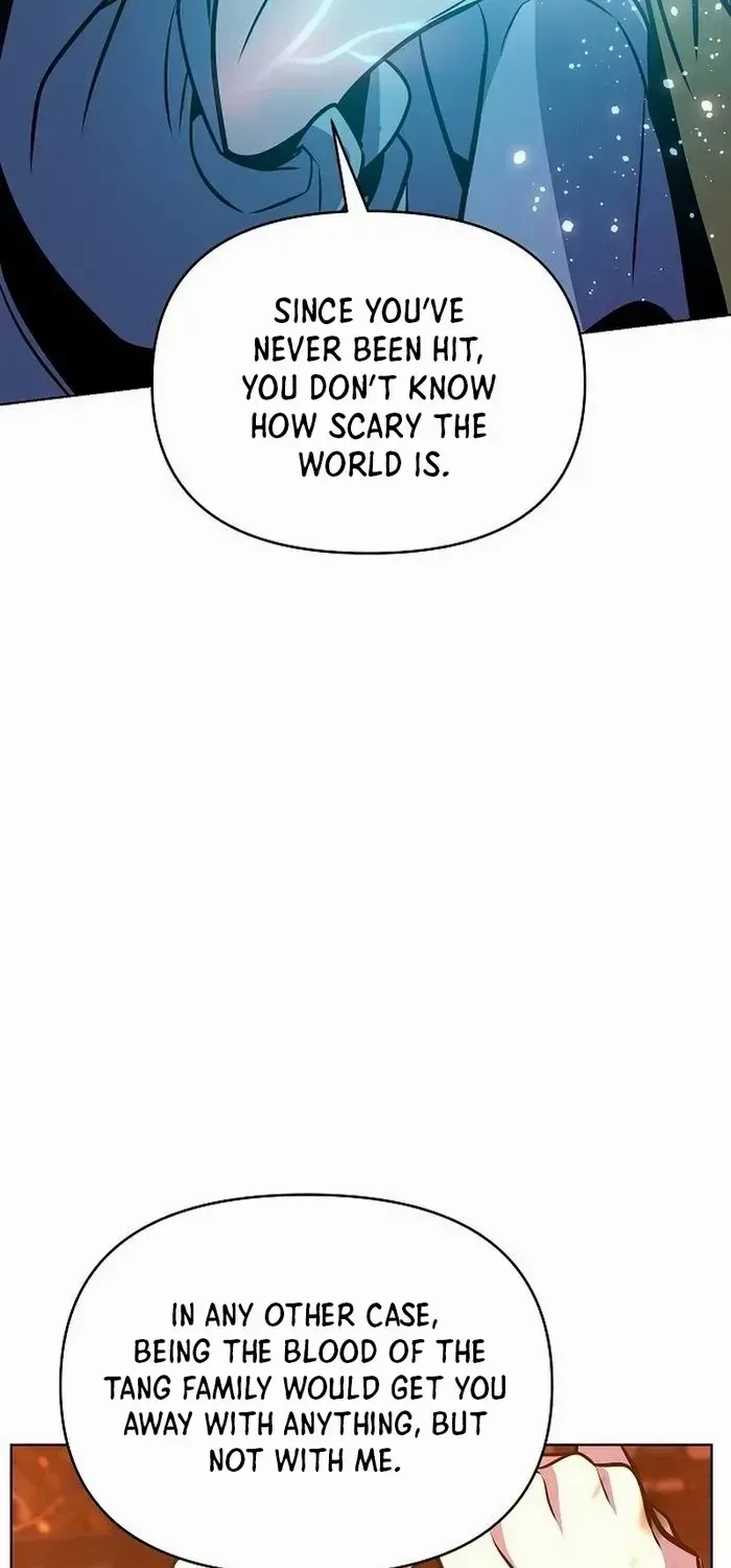 The Suspicious Boy Is One of the World