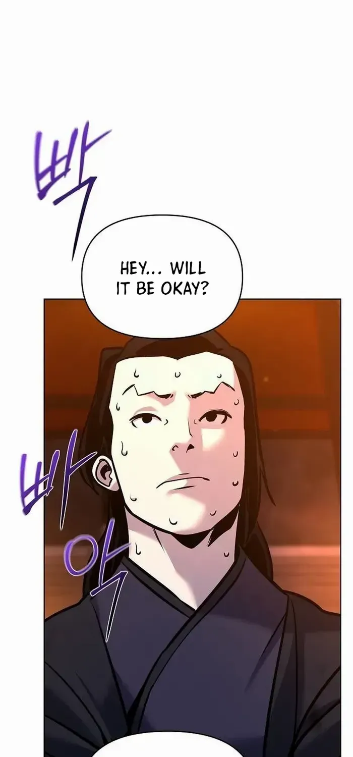The Suspicious Boy Is One of the World