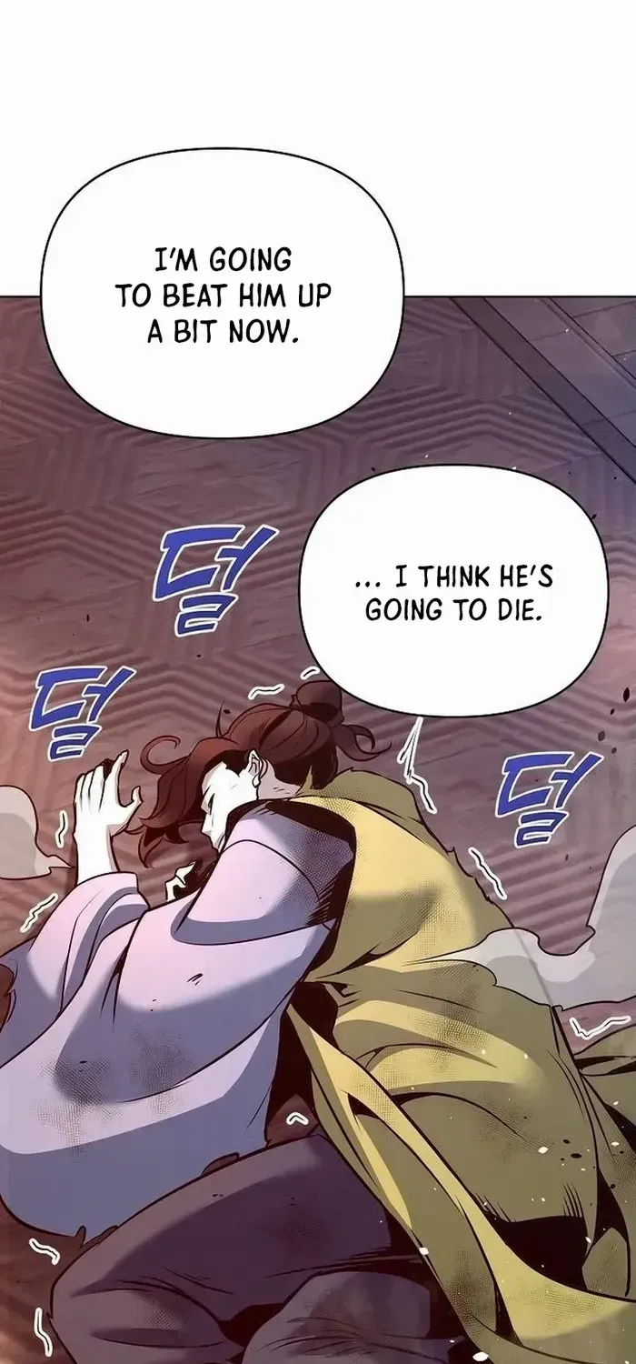 The Suspicious Boy Is One of the World