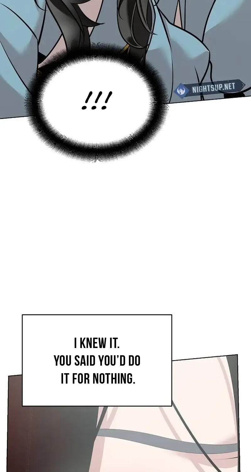 The Suspicious Boy Is One of the World