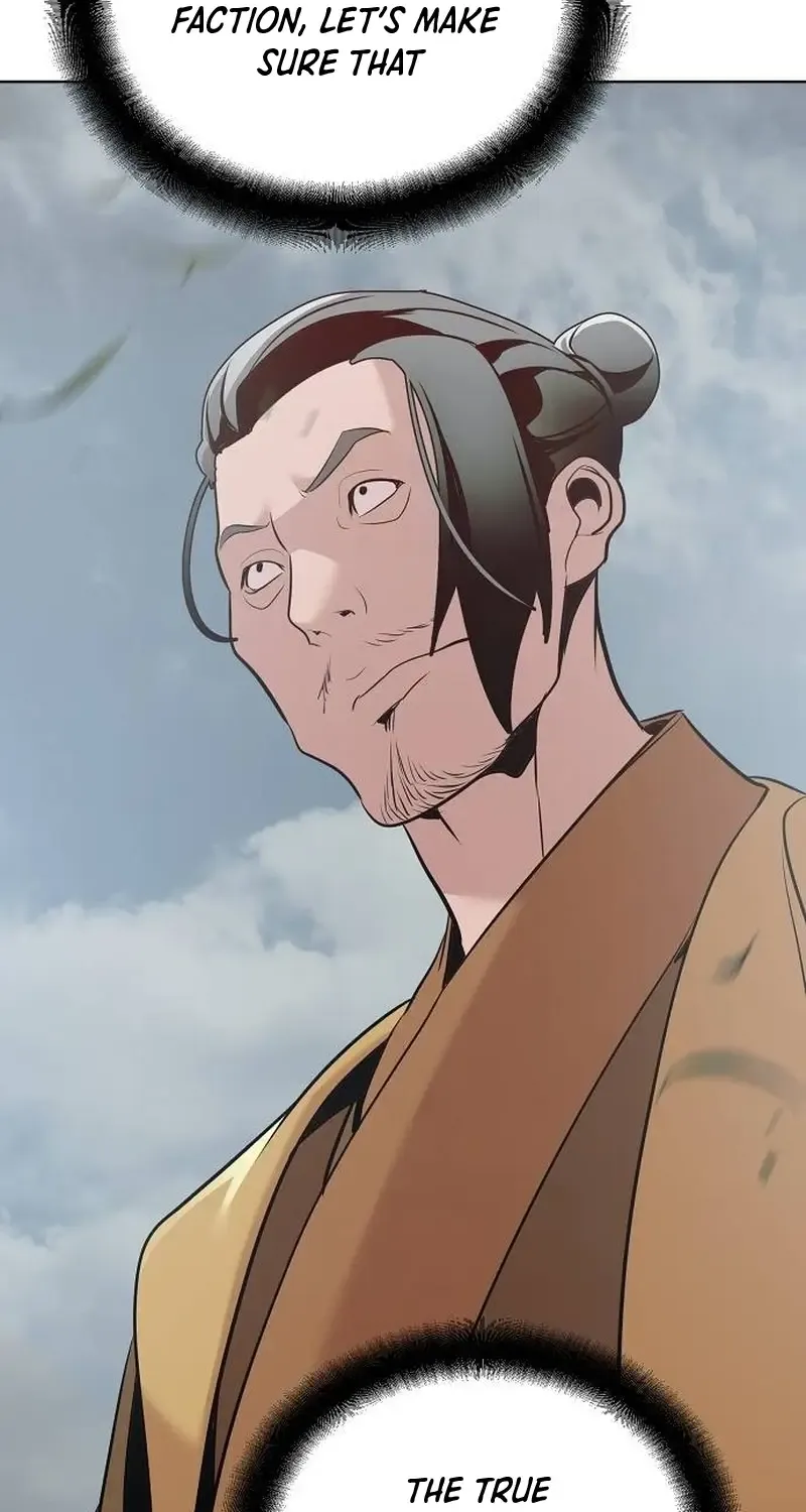 The Suspicious Boy Is One of the World