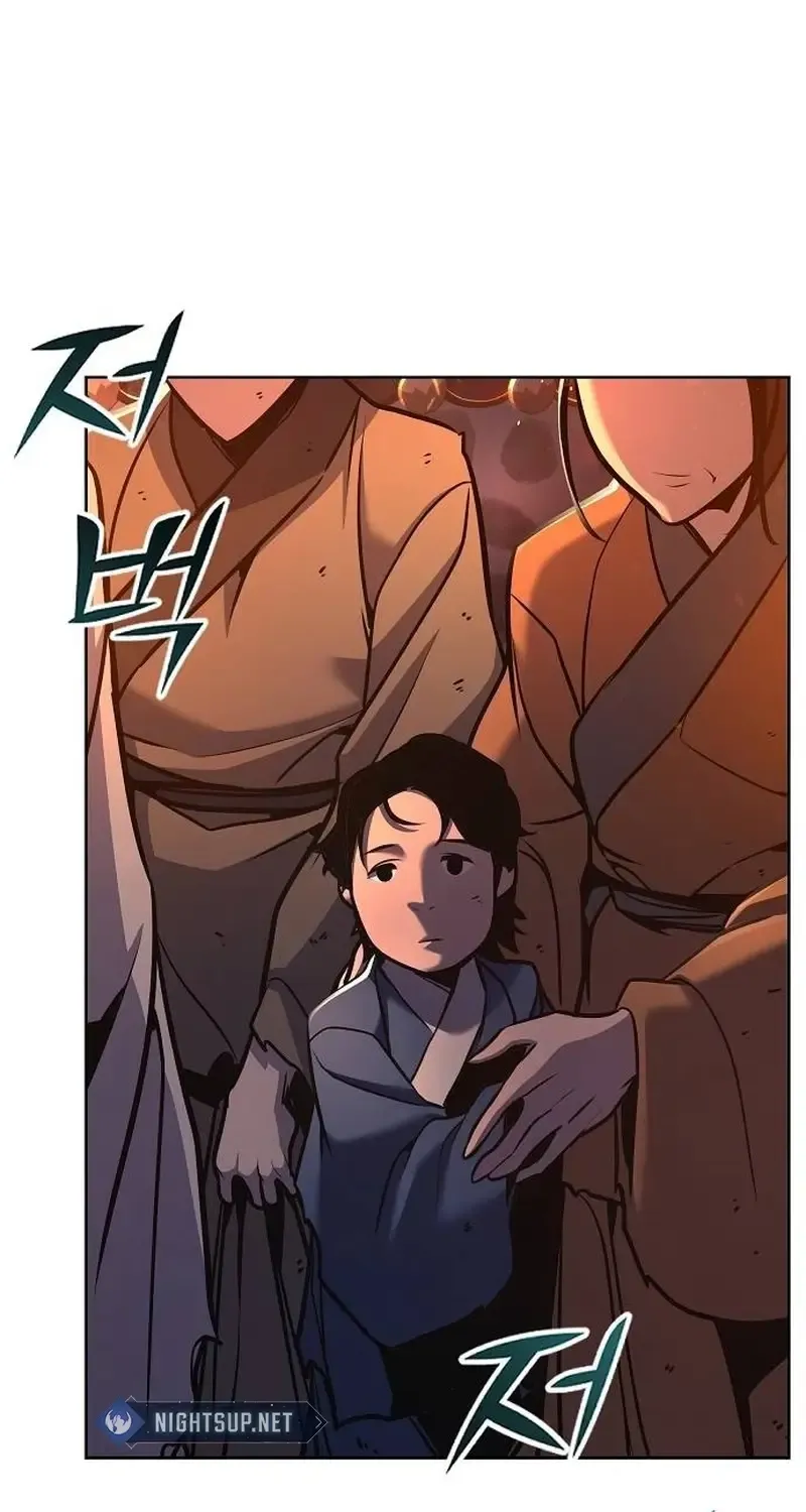 The Suspicious Boy Is One of the World