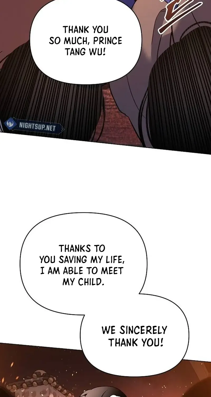 The Suspicious Boy Is One of the World