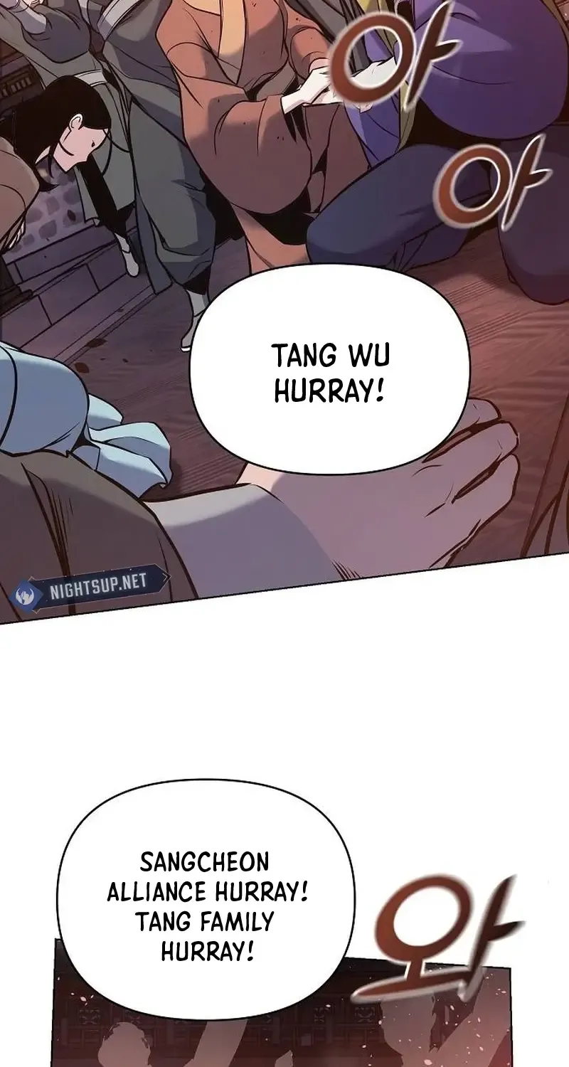 The Suspicious Boy Is One of the World