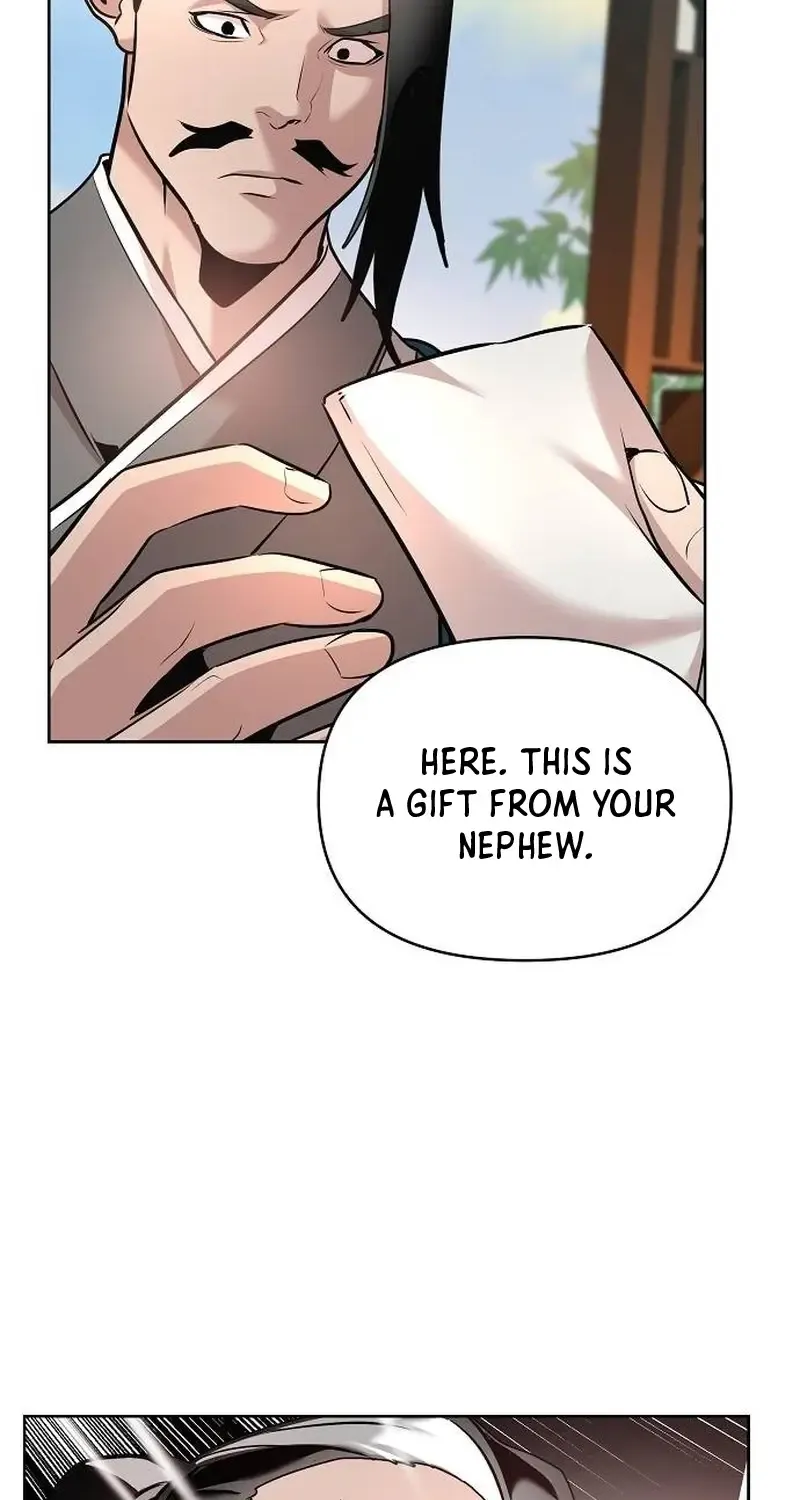 The Suspicious Boy Is One of the World
