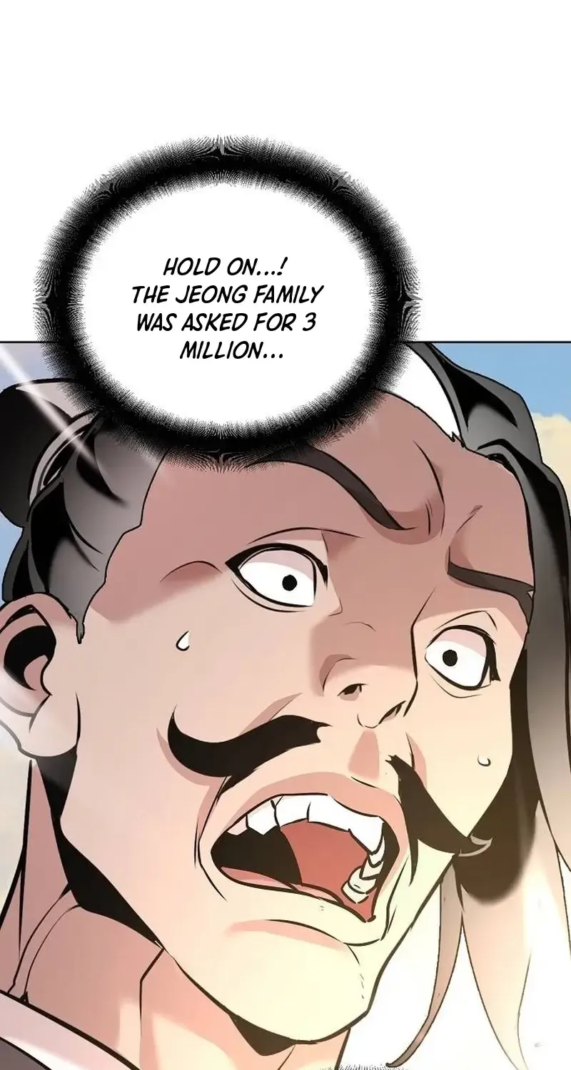 The Suspicious Boy Is One of the World