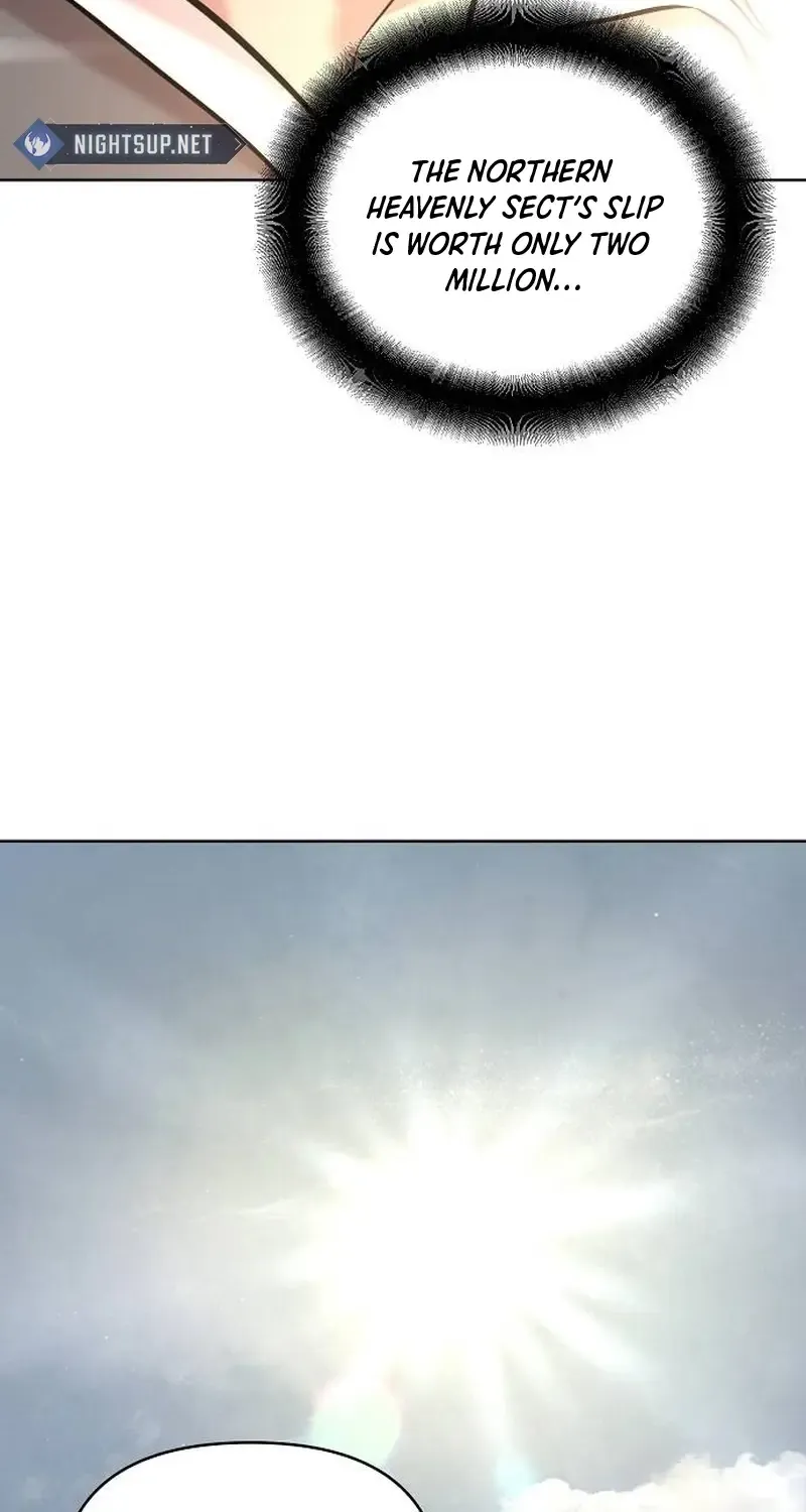 The Suspicious Boy Is One of the World