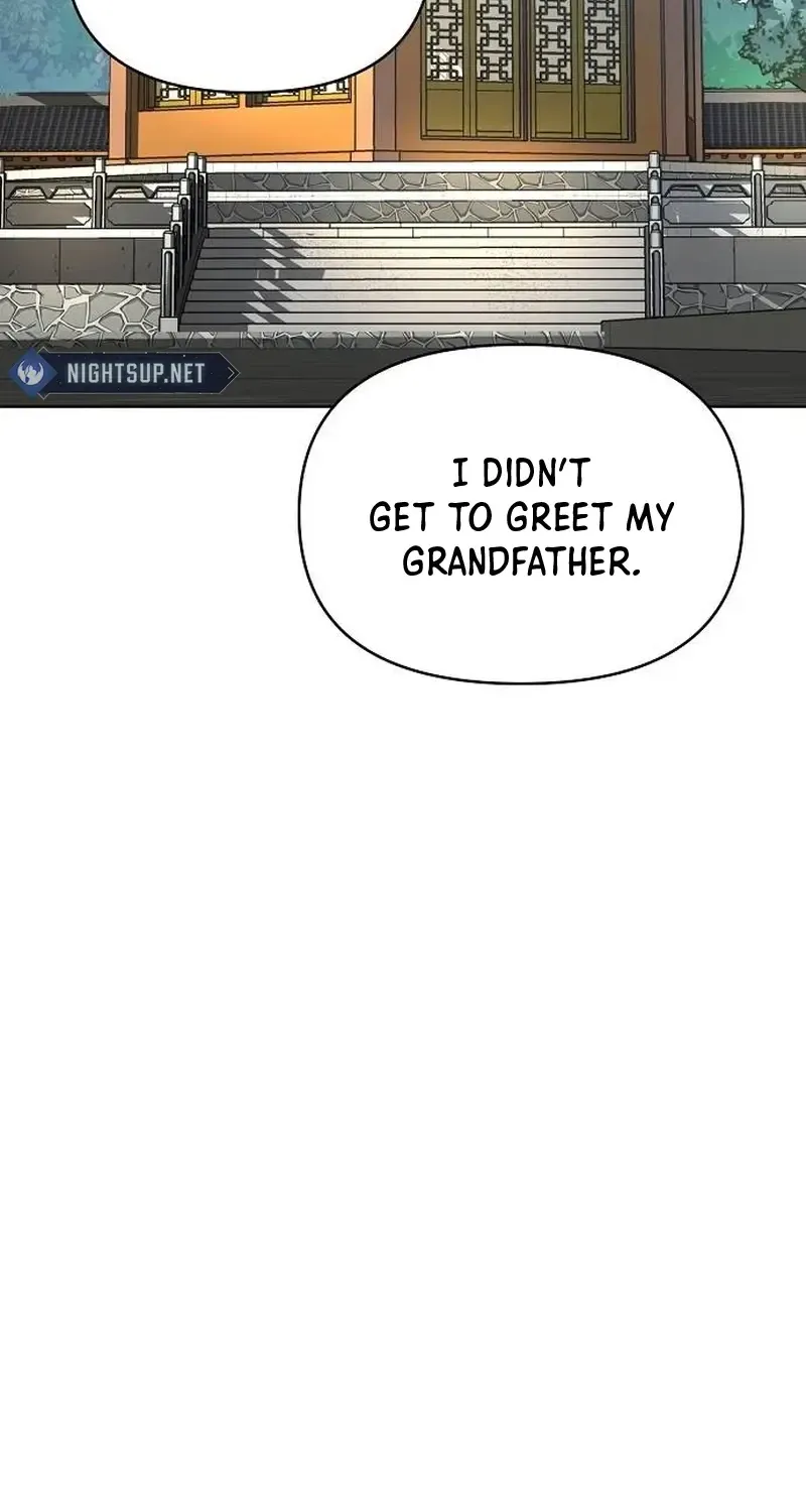 The Suspicious Boy Is One of the World