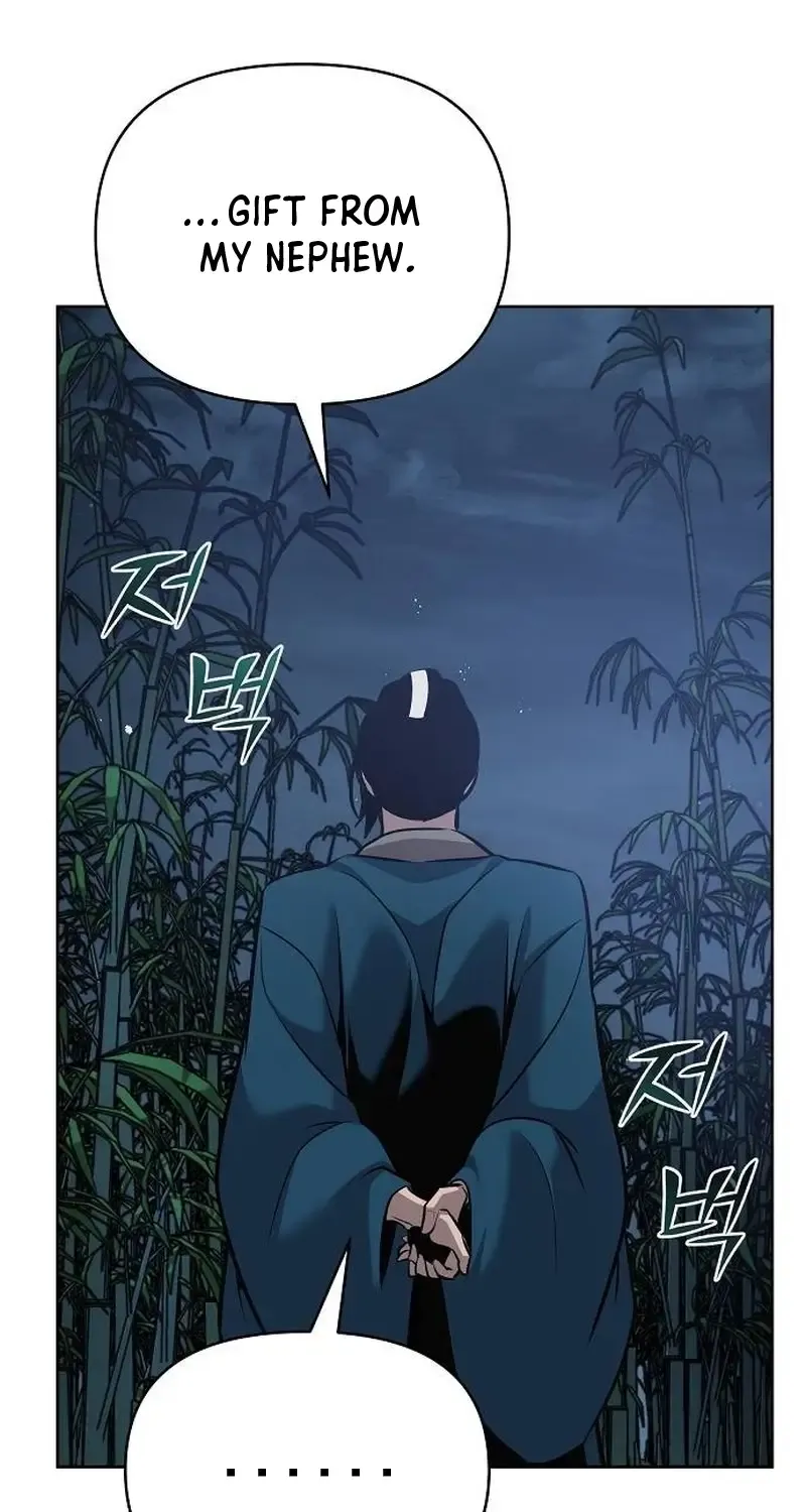 The Suspicious Boy Is One of the World